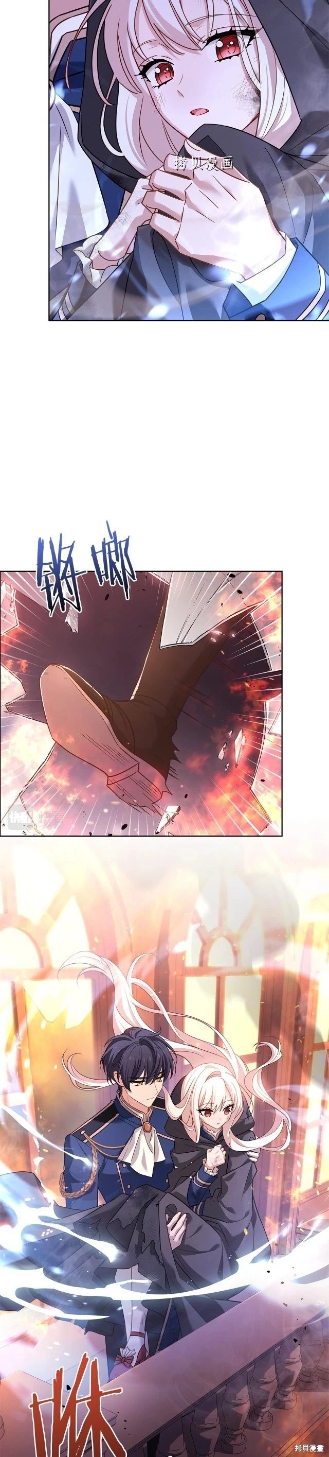 第72话
