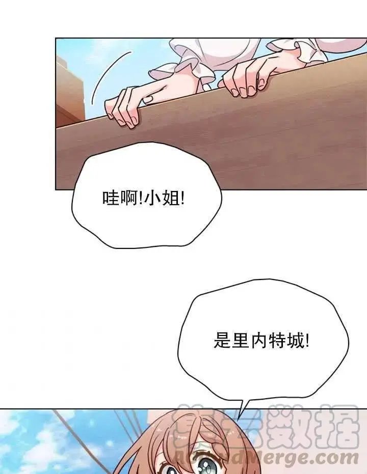 第07话