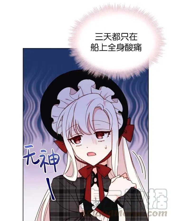 第07话