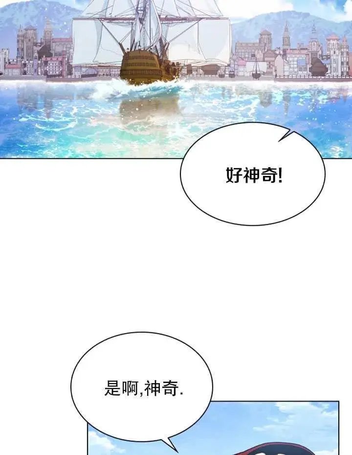 第07话