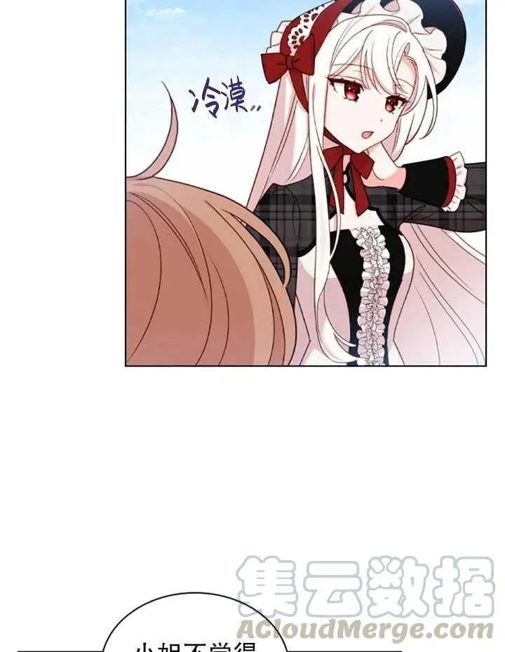 第07话