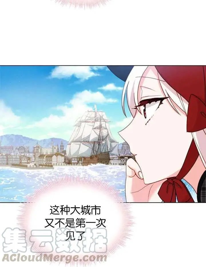 第07话