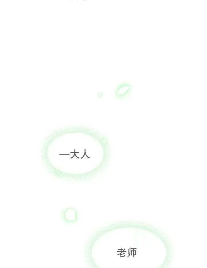 第07话