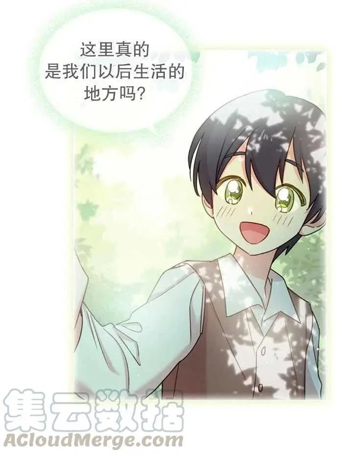 第07话