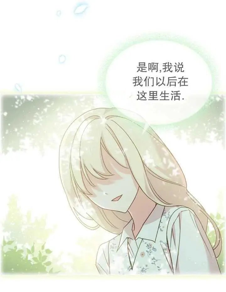 第07话