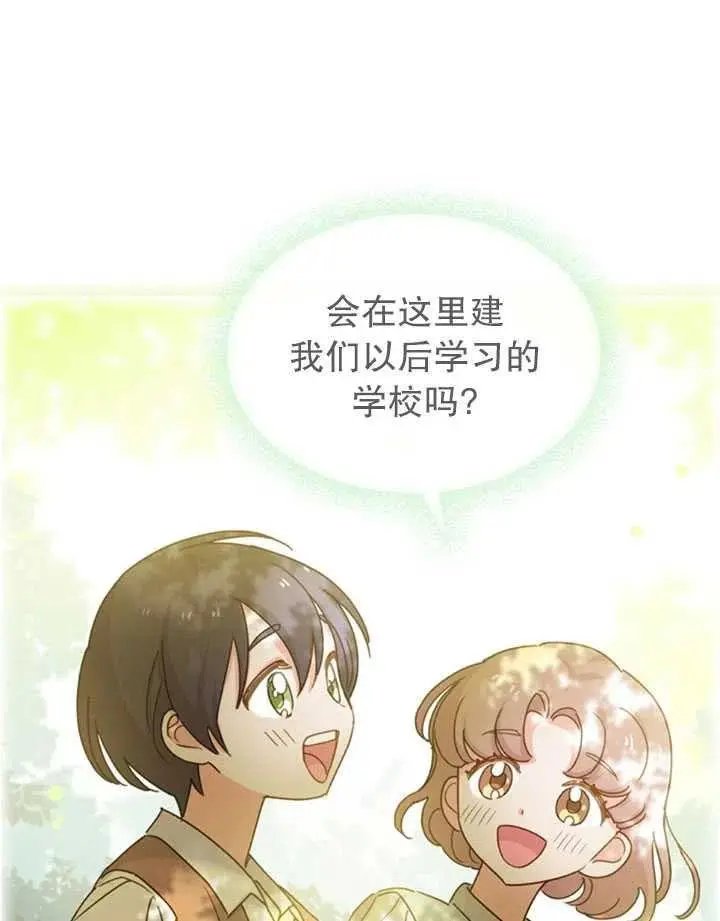 第07话