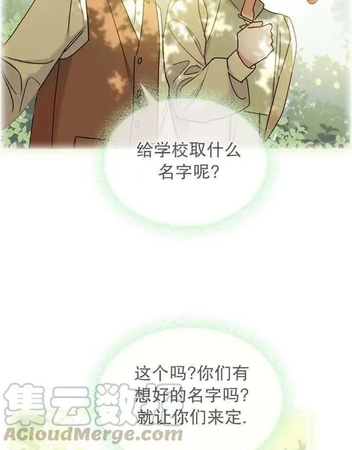 第07话