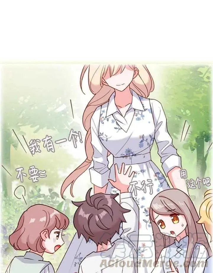 第07话