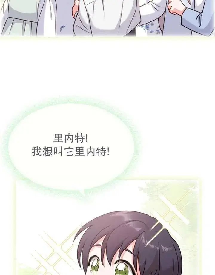 第07话