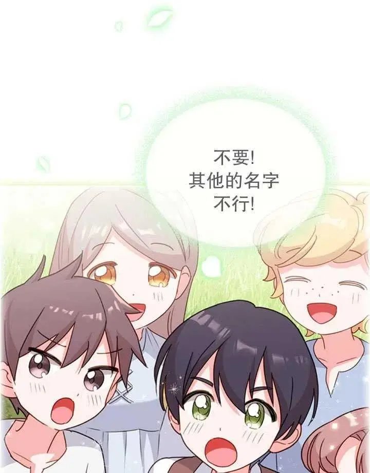 第07话