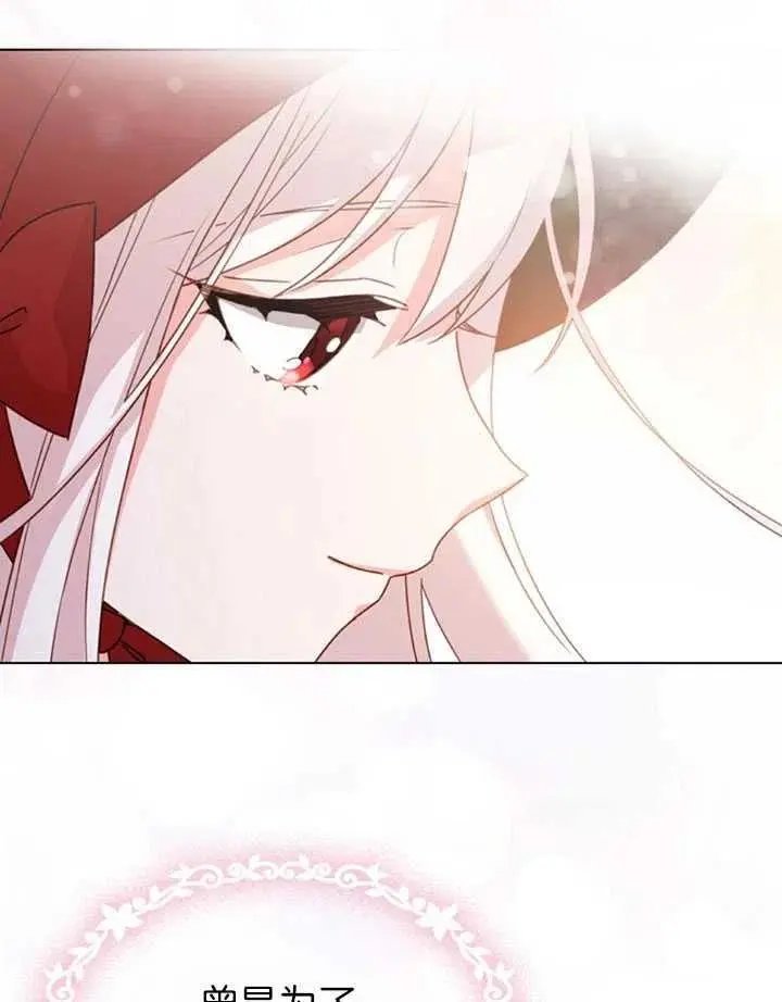 第07话