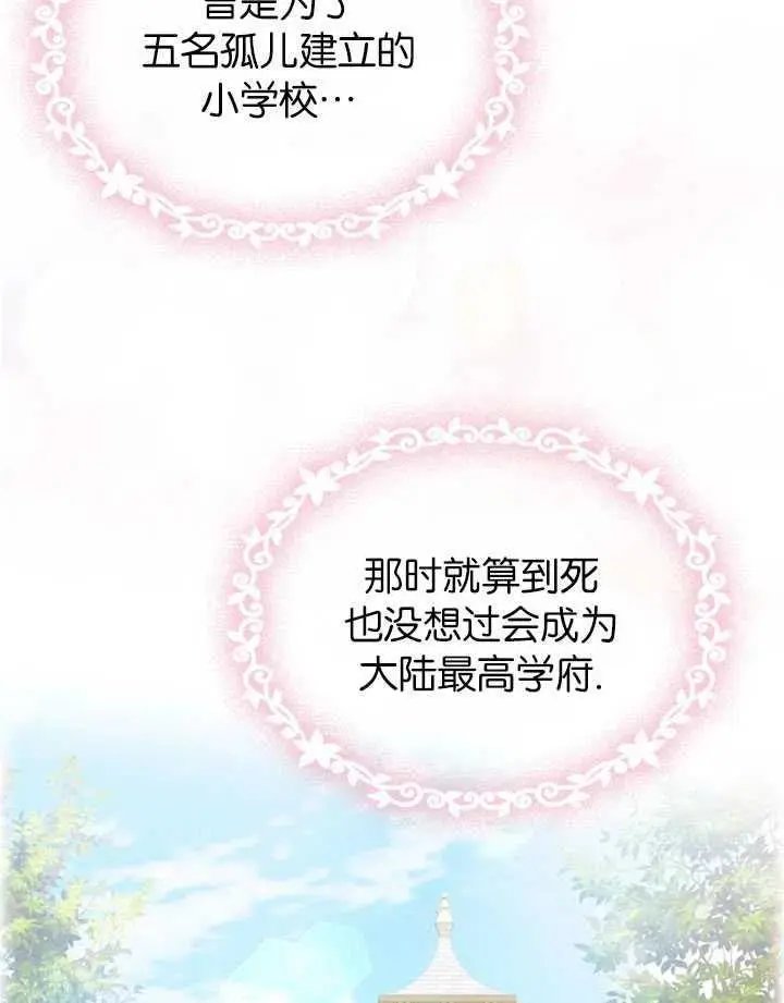 第07话