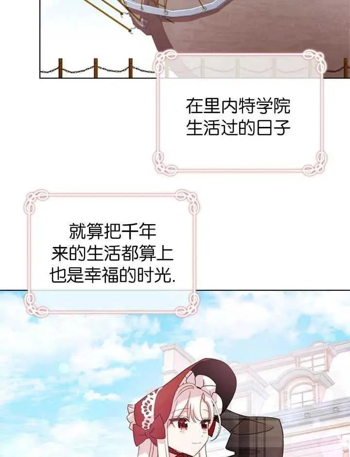 第07话