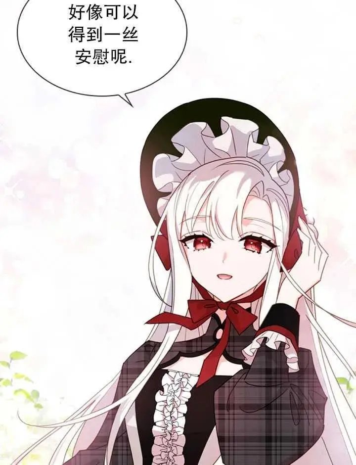 第07话
