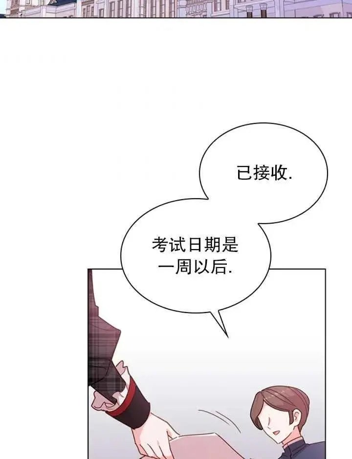 第07话