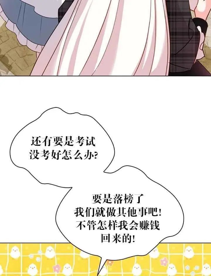 第07话