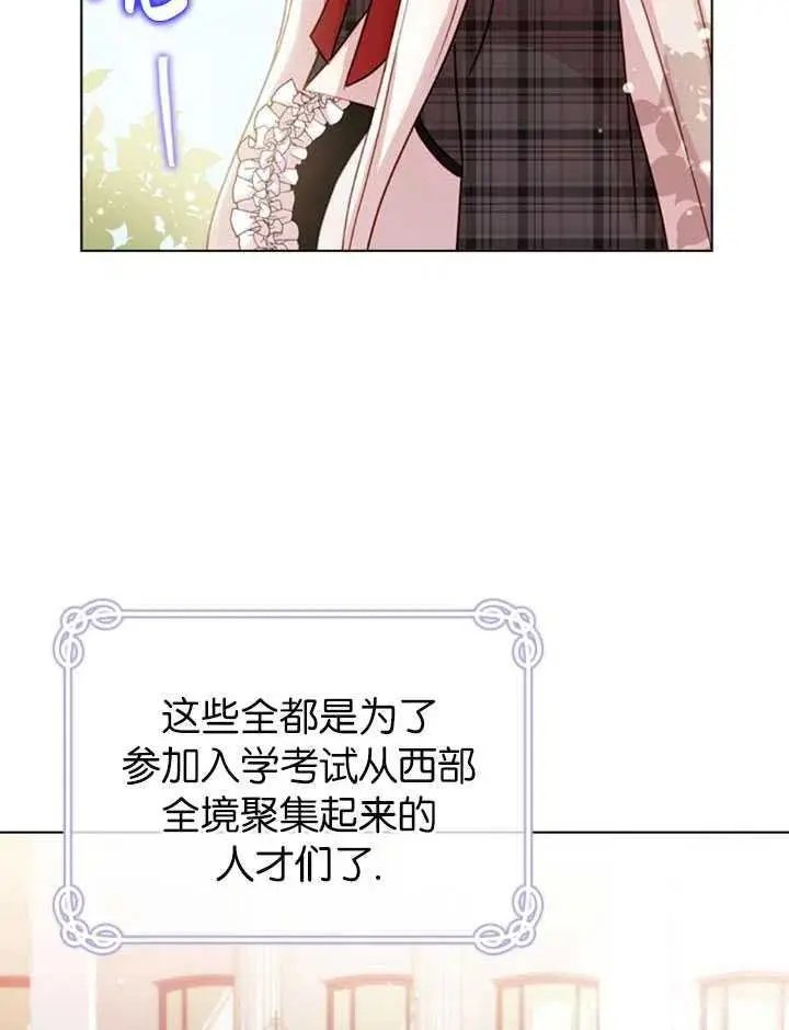 第07话