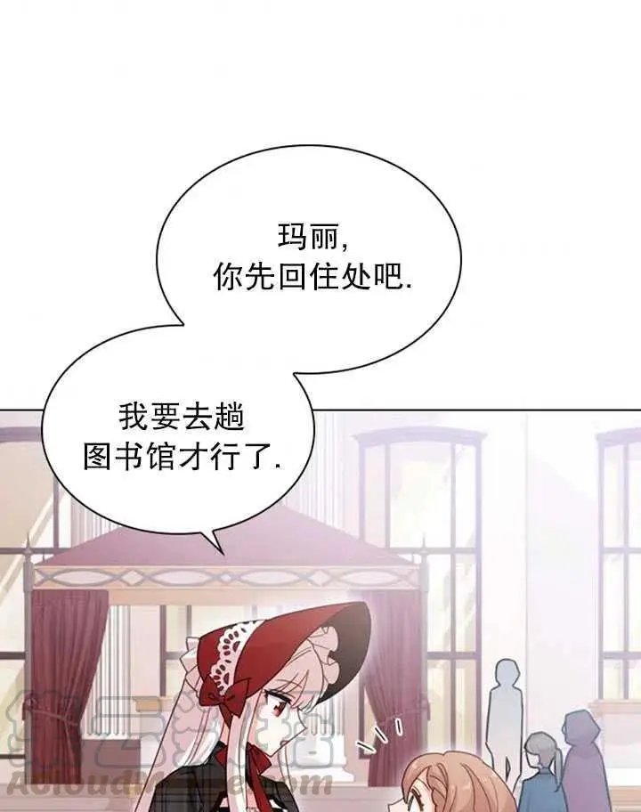第07话