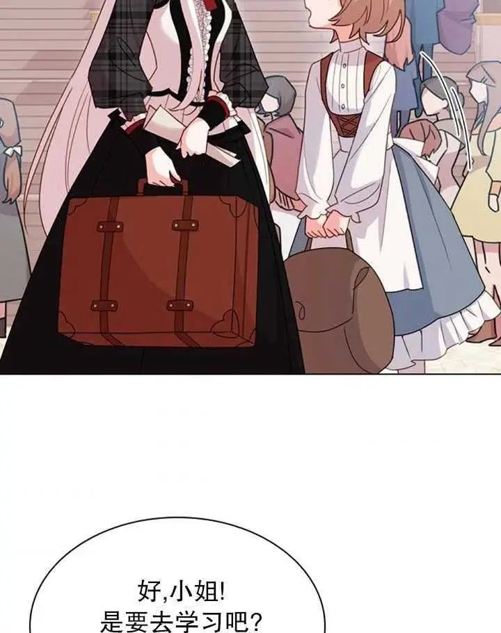 第07话