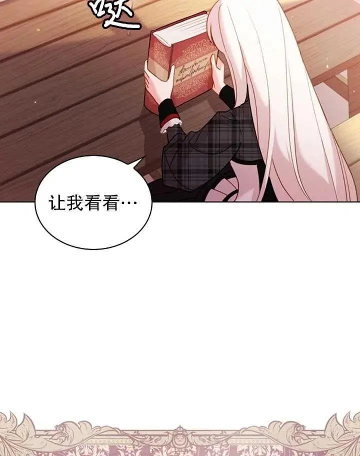 第07话