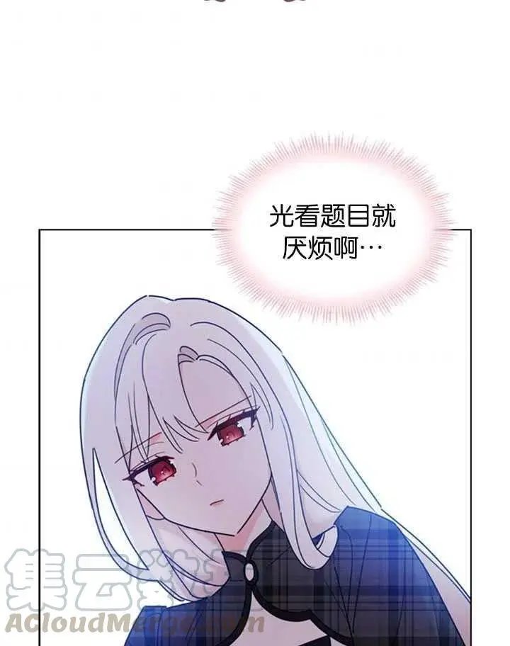 第07话