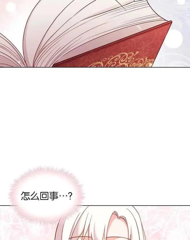 第07话