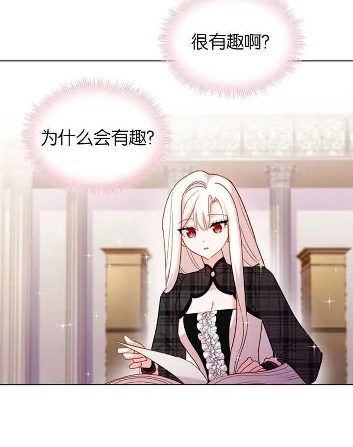 第07话