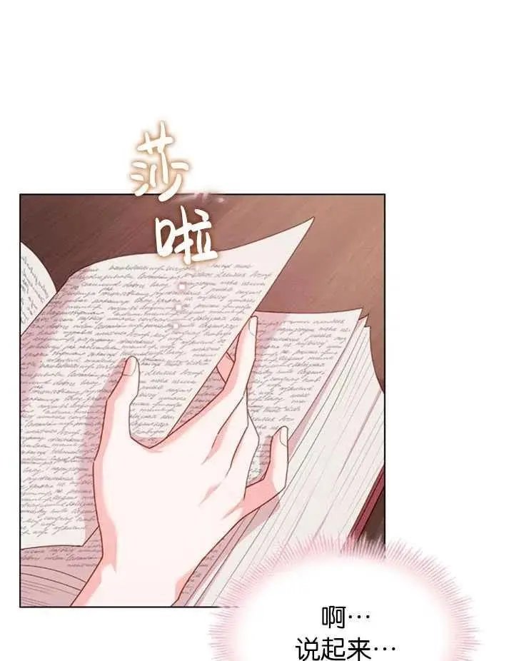 第07话