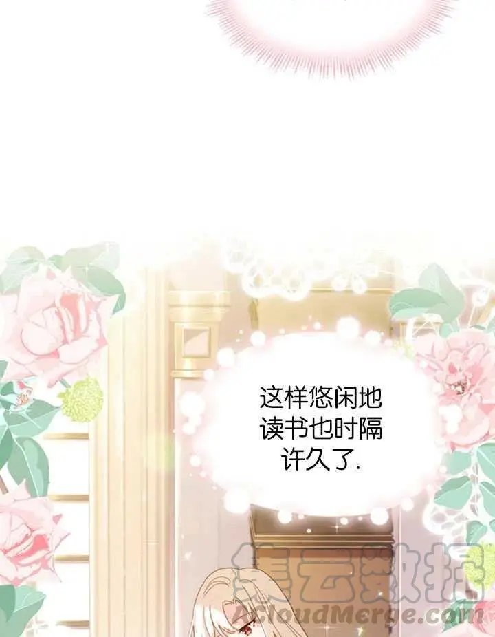 第07话