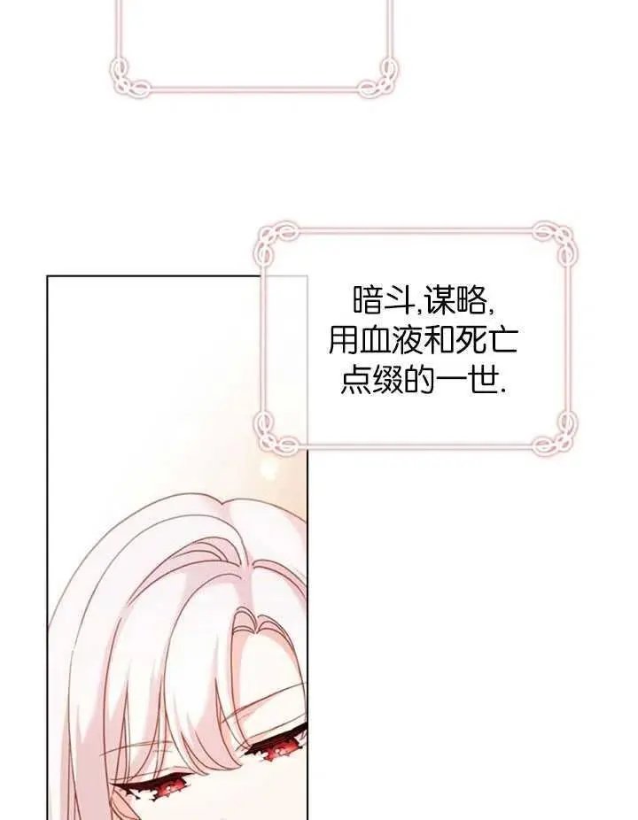 第07话