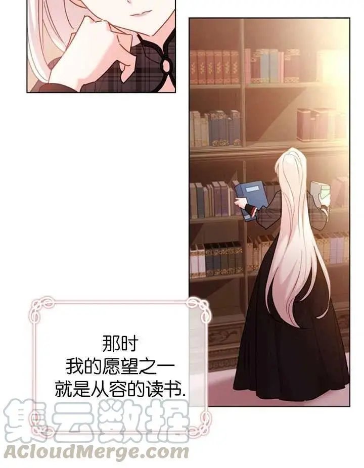 第07话