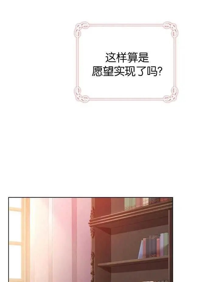 第07话