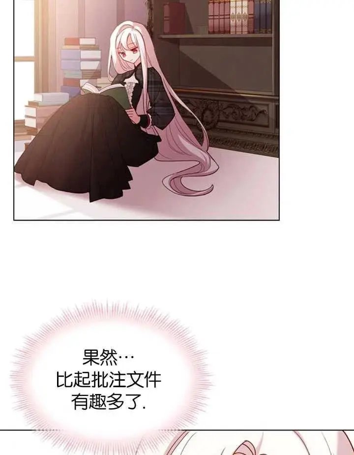 第07话