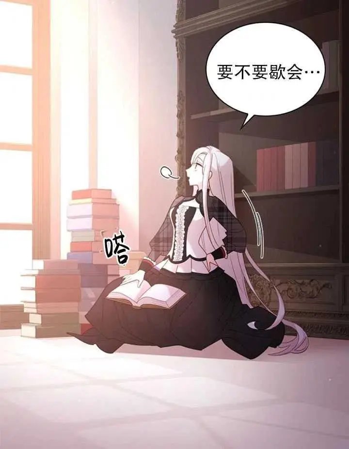 第07话
