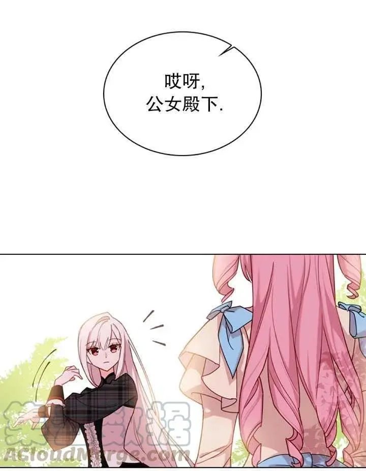 第07话
