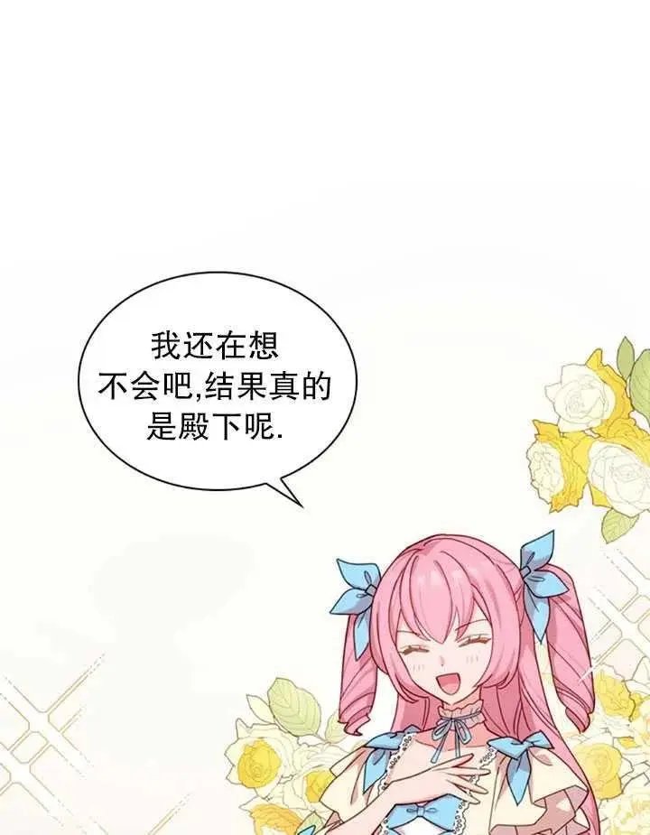 第07话
