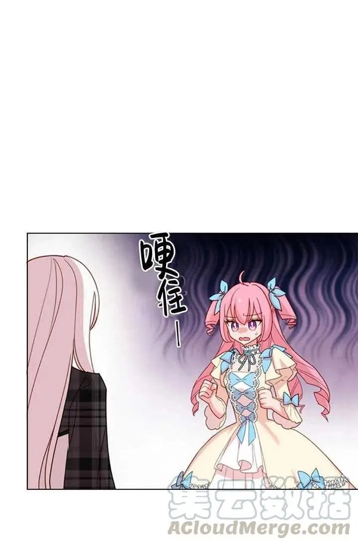 第08话