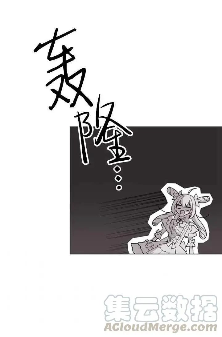 第08话