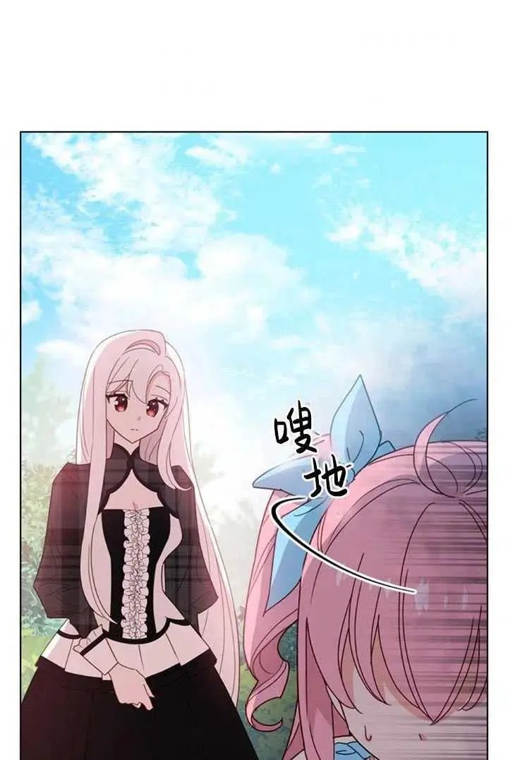 第08话