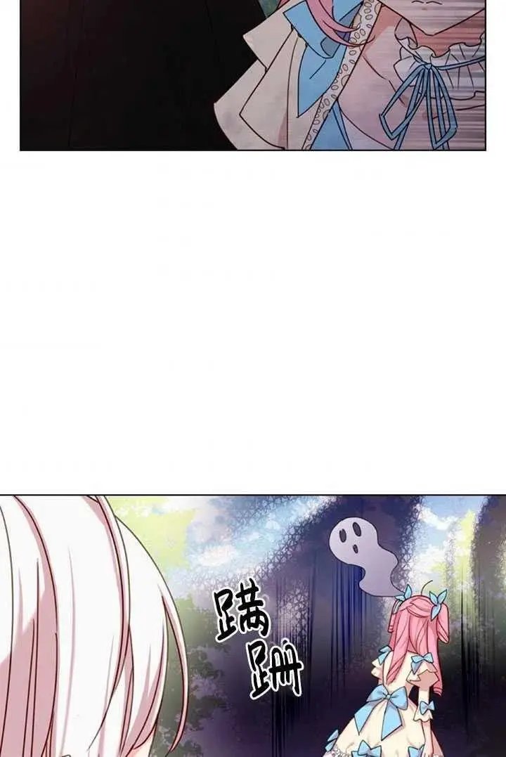 第08话