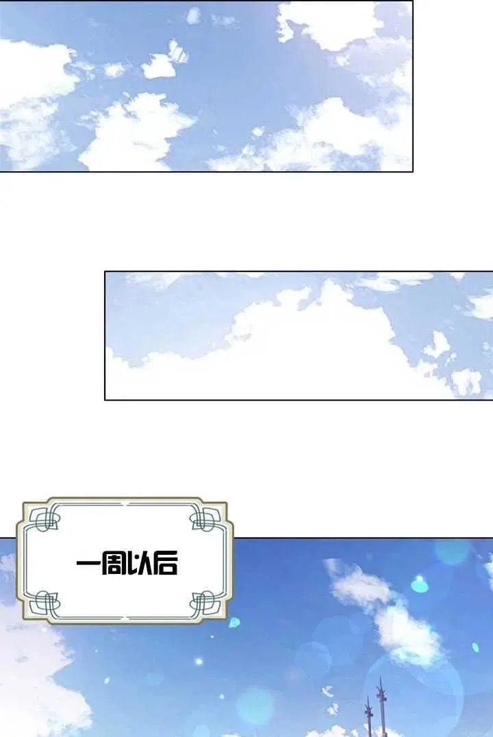 第08话