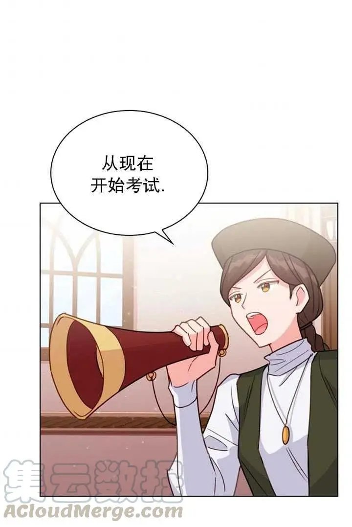 第08话