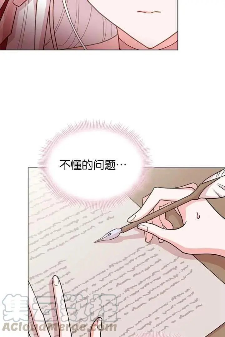 第08话