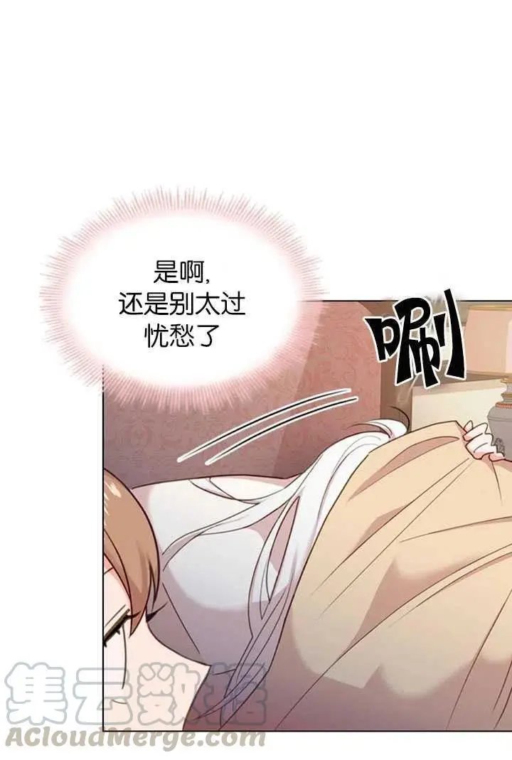第08话
