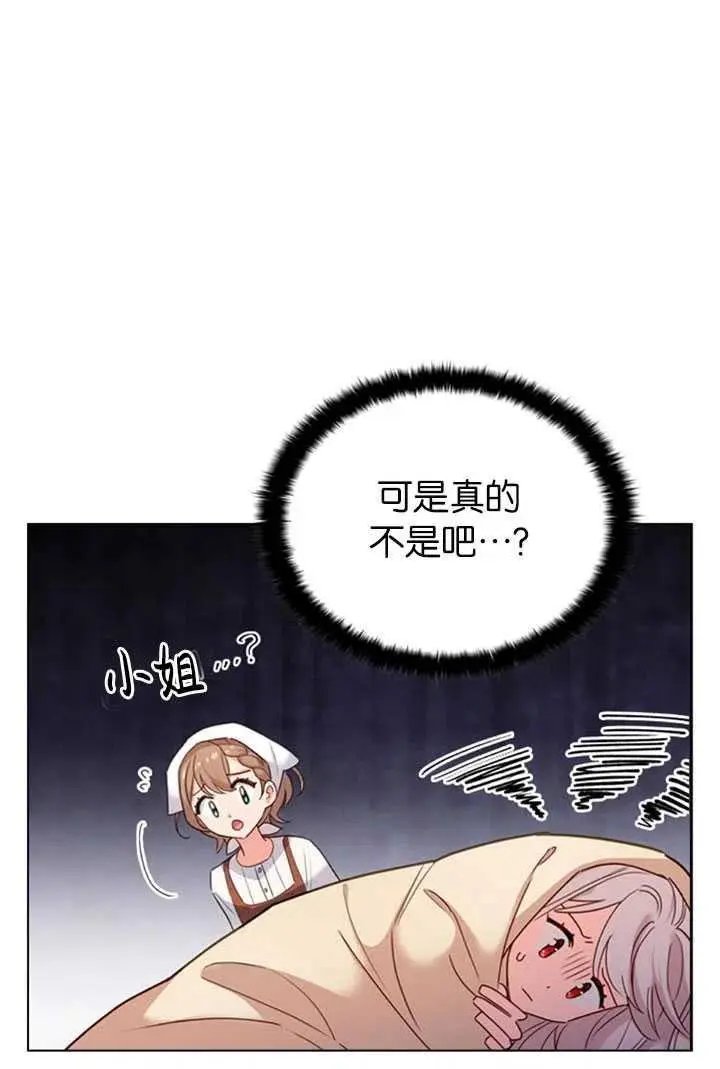 第08话