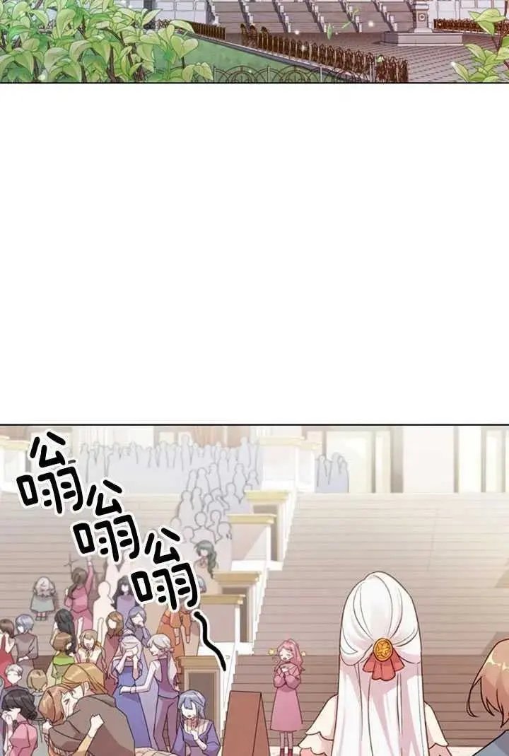 第08话