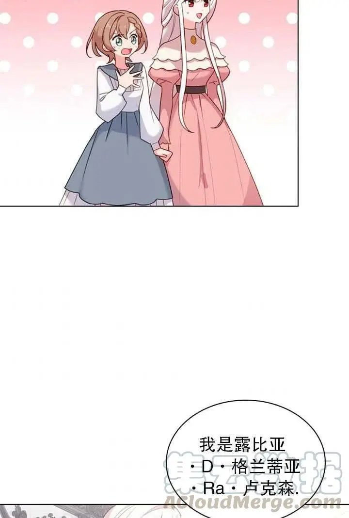 第08话