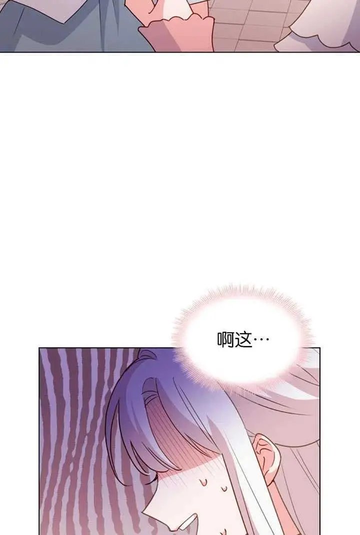 第08话
