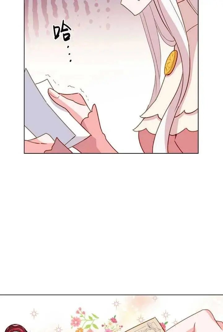 第08话