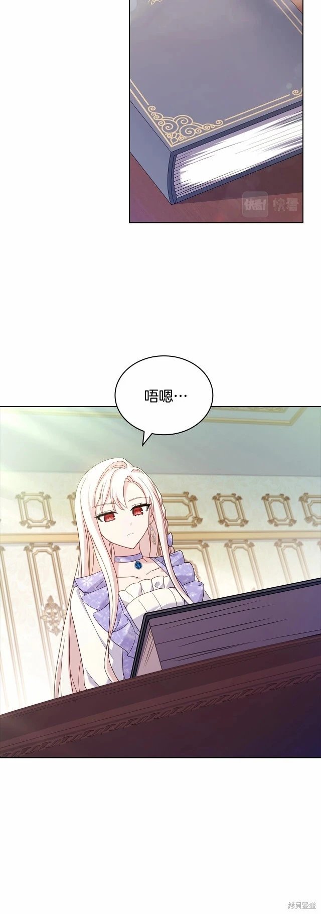 第89话